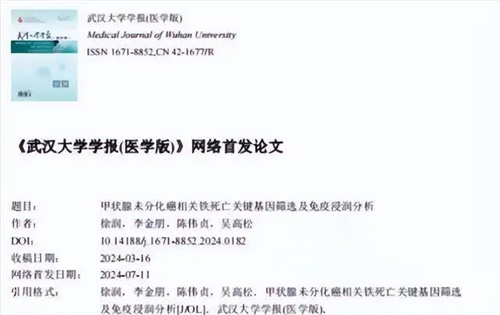 图片细节说明